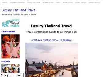 luxury-thailand-travel.com