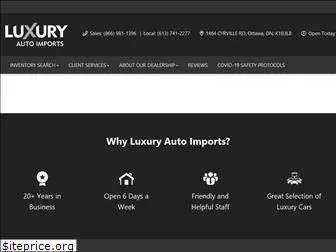 luxuryautoimports.ca