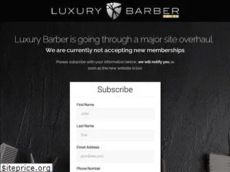 luxurybarber.com