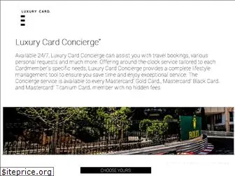 luxurycardconcierge.com