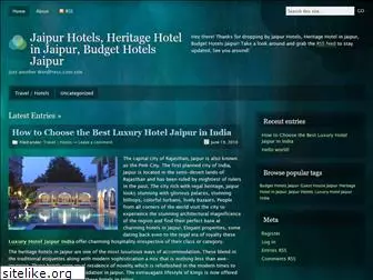 luxuryhoteljaipur.wordpress.com