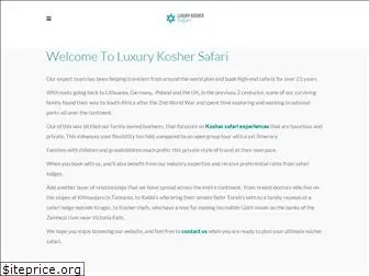 luxurykoshersafari.com