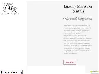 luxurymansionrentals.com