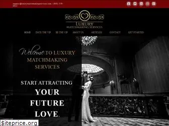 luxurymatchmakingservices.com