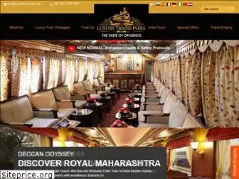 luxurytrainsindia.org