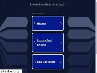 luxurytravelservice.co.in