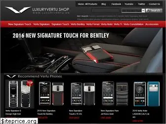 luxuryvertu.cn