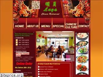 luyahealthychinesefood.com