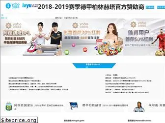 luyouwen.com