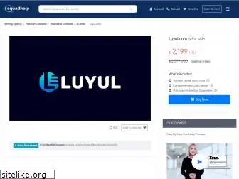 luyul.com