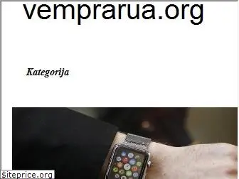 lv.vemprarua.org