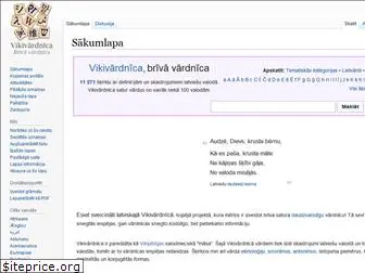 lv.wiktionary.org