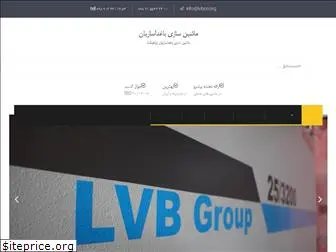 lvbco.org