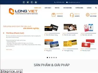 lvcard.com.vn