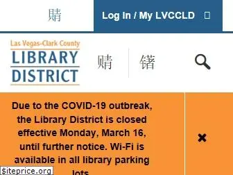 lvccld.org