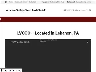 lvcoc.org