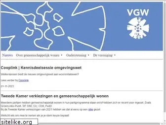 lvcw.nl