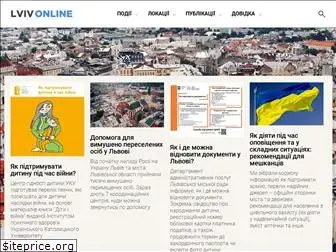 lviv-online.com