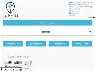 lviv4u.com.ua