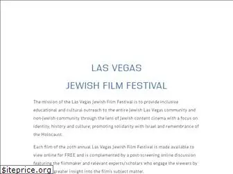 lvjff.org