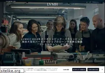 lvmh.co.jp