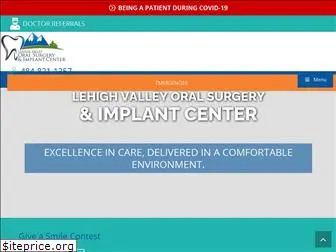 lvoralsurgery.com