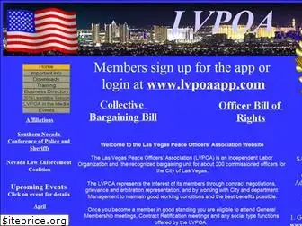 lvpoa.com