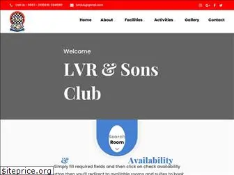 lvrclub.com