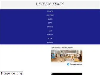 lvtimes.net