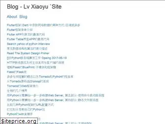 lvxiaoyu.com