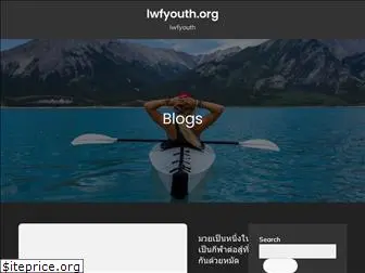 lwfyouth.org