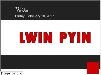 lwinpyin.com