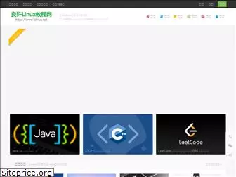 lxlinux.net