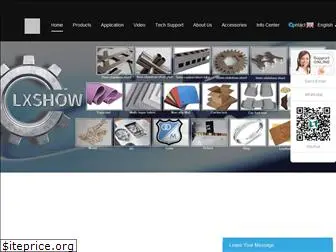 lxshowlaser.com