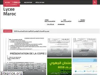 lycee-maroc.com