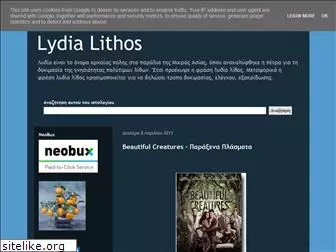 lydialithos.blogspot.com
