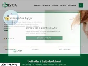 lyfja.is