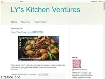 lykitchenventure.blogspot.com