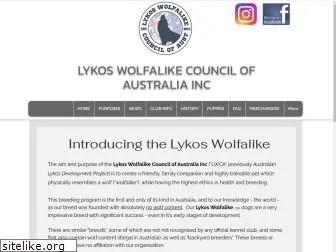 lykoswolfdogs.com