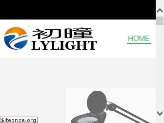 lylight.com