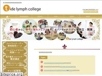 lymph-net.com