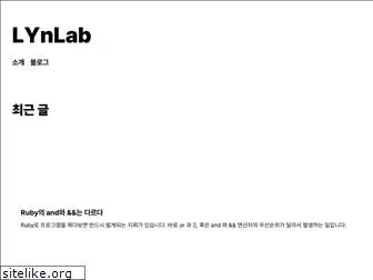 lynlab.co.kr