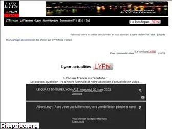 lyonenfrance.com