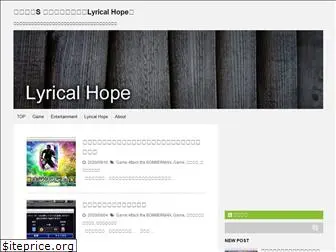 lyrical-hope.com