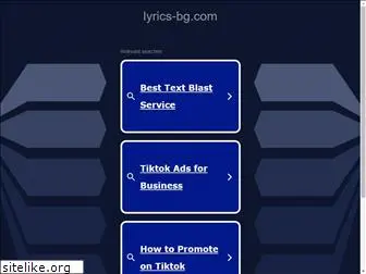 lyrics-bg.com