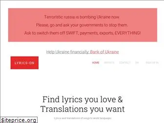 lyrics-on.net