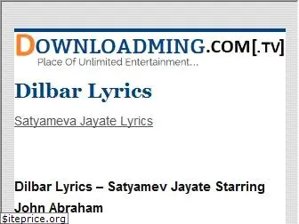 hanuman chalisa song downloadming hanuman chalisa song downloadming
