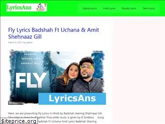 lyricsans.com