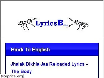 lyricsb.com