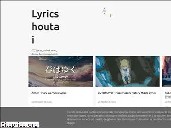 lyricshoutai.blogspot.com